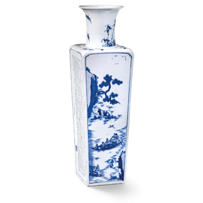 Vase porcelaine bleu et blanc